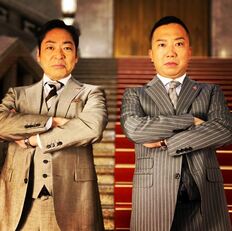 香川照之、セクハラ謹慎から200日―本格復帰がさらに遠のく「世界最強男」のケガ！目下頼みの綱は市川團十郎と従兄弟だけ？