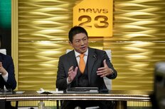 「期待している政治家」ランキング、参政党・神谷宗幣氏を抑えた「打たれ強そう」な人物は【第4位以下】