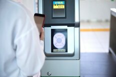 電車に乗ってもポイントが貯まる交通系ICも人気、20～30代男女が「よく使うキャッシュレス決済アプリ」【第4位以下】