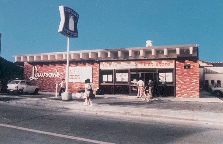 オープン当初の大阪・ローソン桜塚店外観（写真／ローソン公式HP）