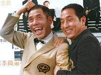 山田邦子の芸能界‟今昔秘話”コラム　【ぼんちにB＆Bも　“漫才ブーム”で芸人がアイドルになったあの時代】