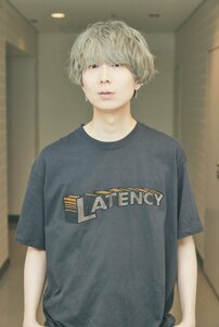 川谷絵音「奨学金がありあまる」から5年…完済報告よりもファンが驚いた“現在の年齢”