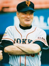 山田邦子の芸能界“今昔秘話”コラム　【“邦子誕生”の裏に長嶋茂雄さん!】