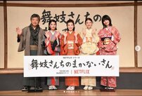 森七菜、移籍トラブル＆「ネットの嫌われ者」でもカンヌ受賞監督「大絶賛」＆「フジ月9主演」で大復活のワケは「超自然体」!?「坂上忍＆有吉弘行になる」！