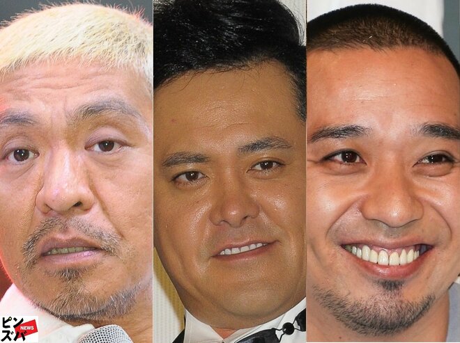 ダウンタウン松本人志「文春裁判継続」年内復帰絶望的で…不祥事タレント再生工場は「くりぃむしちゅー・千鳥・佐久間P」に完全移行の画像