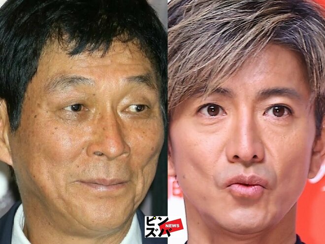 「友達なのが意外すぎる芸能人」ランキング、木村拓哉＆明石家さんまを抑えた「性格が真逆そう」な2人は【第4位以下】の画像