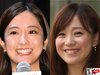1位・田村真子アナ、2位・江藤愛アナ…TBS「好きな女性アナランキング」席巻　退社者続々でも“新女子アナ王国”の「壁」とは 