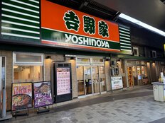 「米も肉も味が別物」Xで大沸騰「吉野家有楽町店が美味い」は本当なのか？検証した記者が感じた“染み”