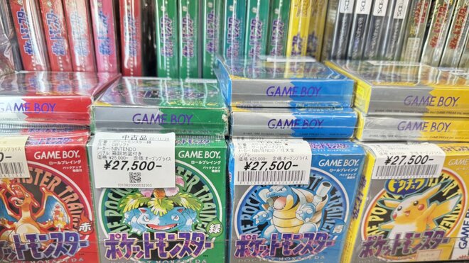 ワゴンセールで10円だったゲームが180万円のプレミア価格に　レトロゲームが世界的に高騰している事情を中古販売店の店長が解説の画像