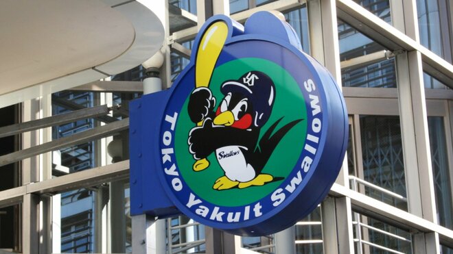 ヤクルトスワローズの看板