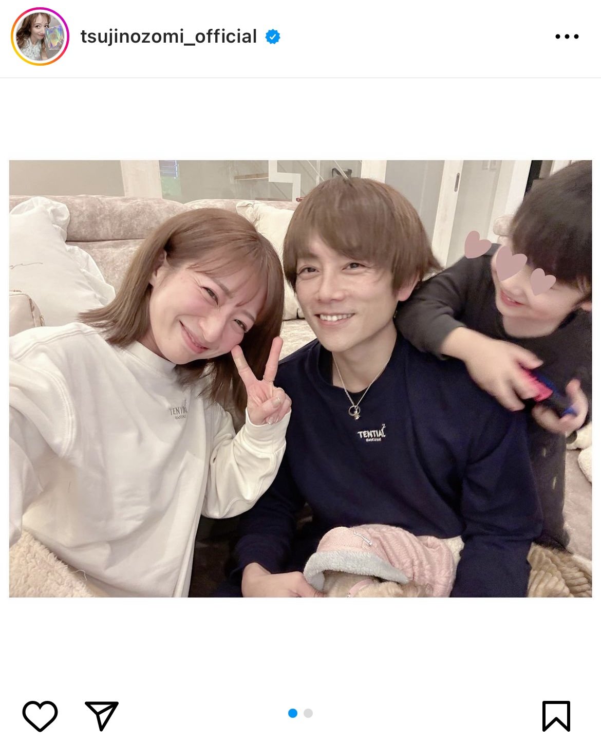 辻作品　流出 辻 希美と杉浦太陽が『逃げ恥』星野源＆新垣結衣に勝利！小松菜奈と菅田将暉、仲里依紗と中尾明慶ら“最強”はどの夫婦!?「女子憧れの素敵芸能人夫婦」第4位以下【ランキング】｜ニュース｜ピンズバNEWS
