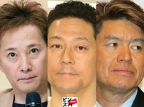 「中居正広トラブル」開始まだ4か月番組『MC3』に新展開か 「中居正広・降板」だけじゃないリスタートの裏側