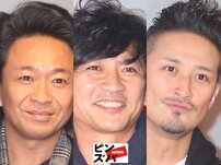山口達也｜ピンズバNEWS