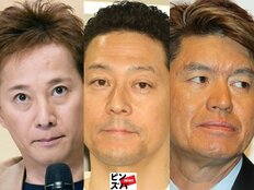 「中居正広トラブル」開始まだ4か月番組『MC3』に新展開か 「中居正広・降板」だけじゃないリスタートの裏側