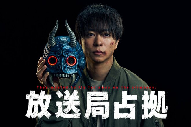 「また見たい櫻井翔ドラマ」ランキング、「占拠シリーズ」を抑えた「悪い役が新鮮」だったドラマは【第4位以下】の画像