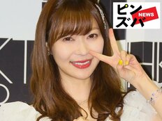 指原莉乃、胸元大胆な白トップス姿にぽってりリップの“眼福ビジュ” お蔵入り女性誌“幻の表紙”公開