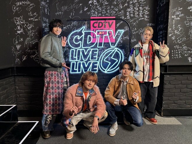 「『鉄腕DASH』で活躍できそうな後輩」ランキング、Aぇ! groupを抑えた「TOKIO似」グループは【第4位以下】の画像