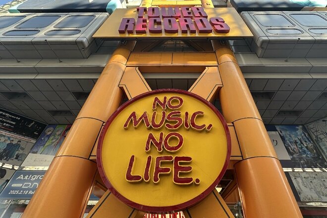 「キツすぎる」タワーレコードで展示された“和楽器ハンガーラック”が炎上→撤去　担当者「伝統文化に対する配慮に欠けていた」の画像