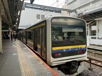 本サイト記者が「春の房総半島」を150円で1周してみた 物価高&インバウンド混雑に「賢者の小旅行」