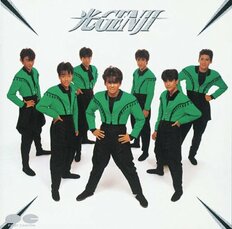 「何が起きてるんだ」元光GENJI超人気メンバーの“再会2S”が大バズリ　50代とは思えぬ“王子様ぶり”に驚き