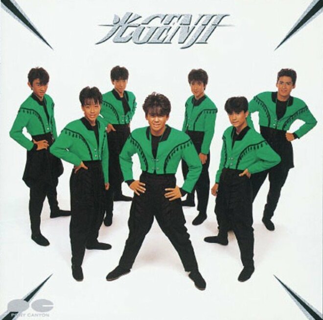 「何が起きてるんだ」元光GENJI超人気メンバーの“再会2S”が大バズリ　50代とは思えぬ“王子様ぶり”に驚きの画像