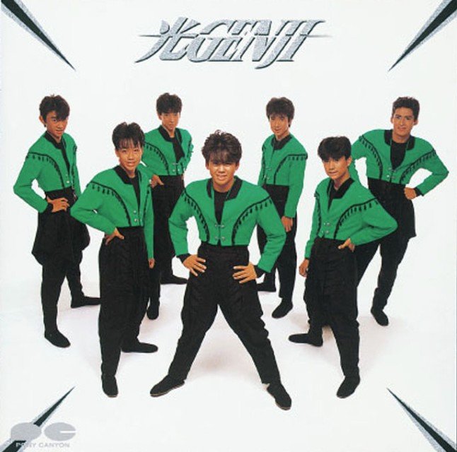 「何が起きてるんだ」元光GENJI超人気メンバーの“再会2S”が大バズリ　50代とは思えぬ“王子様ぶり”に驚きの画像