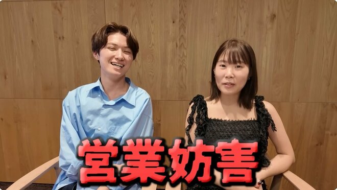 登録者数100万人超YouTubeチャンネルに登場の美容師が「3連続で予約ドタキャン」被害を報告　法的措置は可能か、弁護士が解説の画像