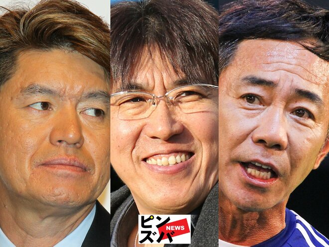 ヒロミは「183万円」豪遊『爆買い☆スター恩返し』が打ち切りに！とんねるずのレギュラーも「時代錯誤感ハワイロケ番組は終わる」!!の画像