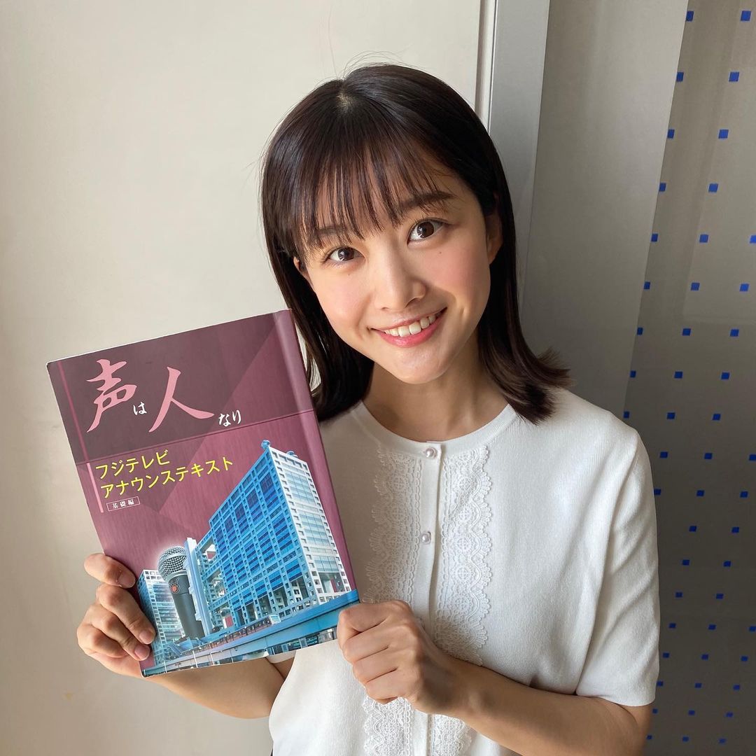 フジ新人・原田葵アナの第一ミッションは「YouTubeをバズらせる
