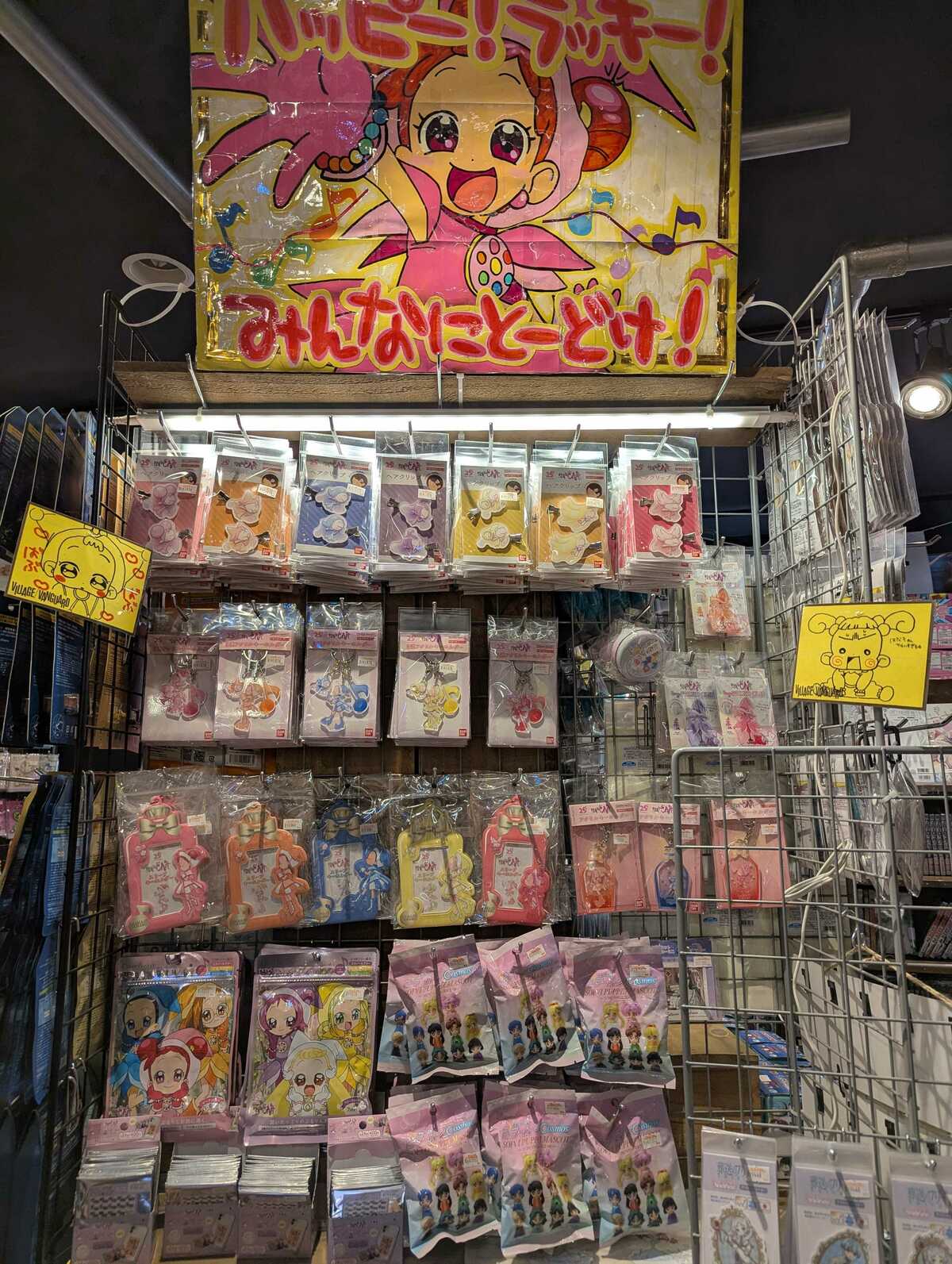 たまごっち カード レトロ 平成レトロ めめっち - メルカリ