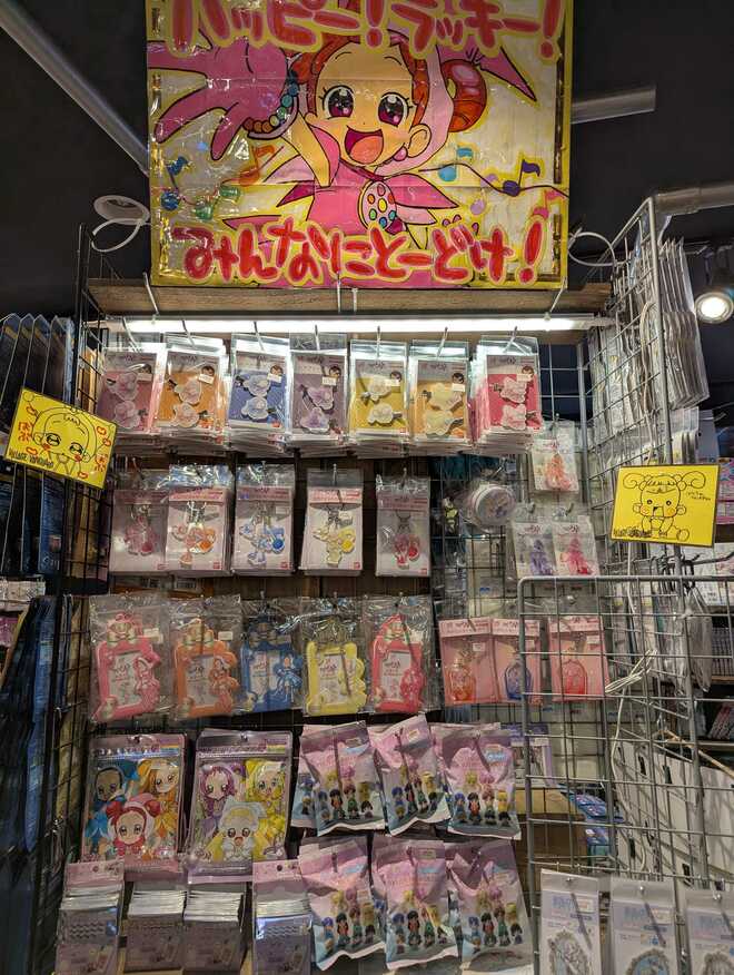 『たまごっち』『おジャ魔女』『ラブベリ』…昭和ブームに続いて“平成キャラ”大ブームの秘密の画像