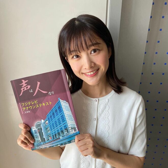 フジ新人・原田葵アナの第一ミッションは「YouTubeをバズらせる」の深い理由！元櫻坂46が背負う「宿命」と局内の賛否の声!!の画像