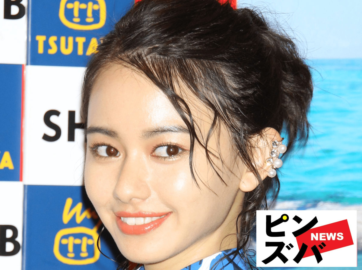 「誘ってないよね？」山本舞香、キャミ姿で極上ボディあらわ！肌見せショット大放出にファン歓喜｜ニュース｜ピンズバnews