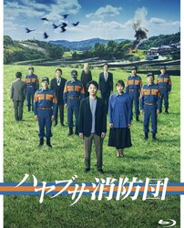 考察が盛り上がった『ハヤブサ消防団』を超えた“トンデモ”作品は？10～30代女子が選ぶ「衝撃展開だった夏ドラマ」【第4位以下】