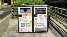 「日本ごみ箱少なすぎ！」渋谷ポイ捨て罰金2000円開始も…「外国人が悪い」は大間違い? ゴミ清掃員芸人マシンガンズ・滝沢氏が解説