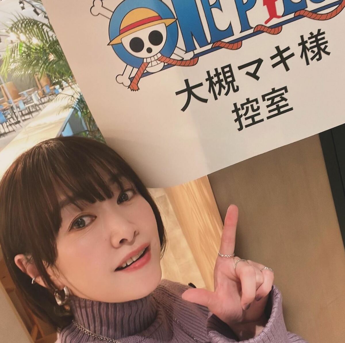 ワンピース』主題歌歌手「公演強制終了」の中国で「日本人イベント」が