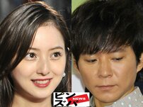 「笑ってるけど目が笑ってない」佐々木希、“夫・渡部建の不倫初言及”日テレ番組予告動画が沸騰　現状を語った5文字にXも戦慄