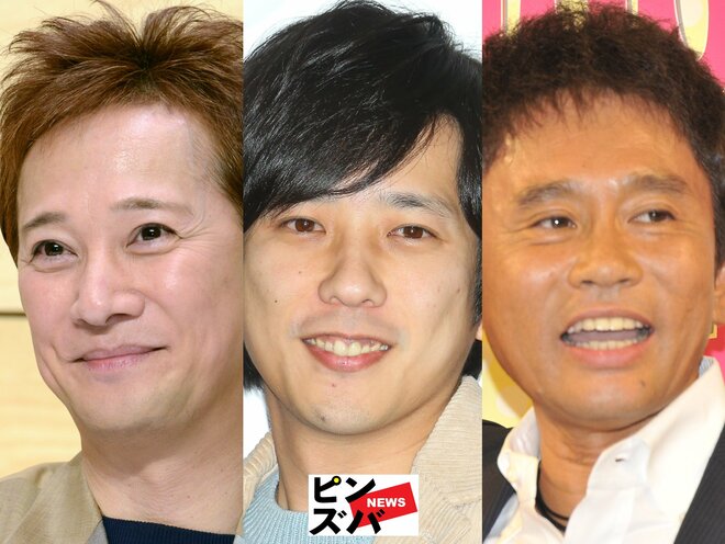 『だれかtoなかい』7月からは救世主・二宮和也が敵に！「松本人志代役MC本命・浜田雅功」実現の壁は「フジテレビ嫌い」の突破の画像