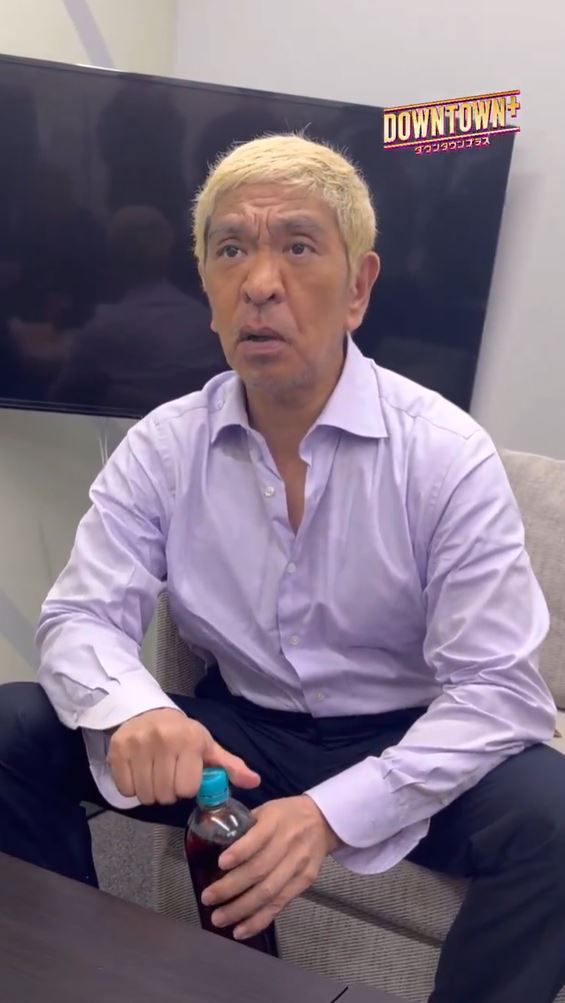 マシンガンズ「『ダウンタウン＋』は芸人全員が見る」「吉本も気合が入っている」【西堀亮×滝沢秀一】の画像