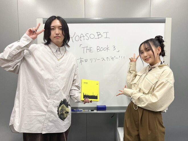 『アイドル』が世界的ヒット、YOASOBIを倒したのは？10～30代女子が「今年の『紅白』で見たいアーティスト」【トップ3】の画像