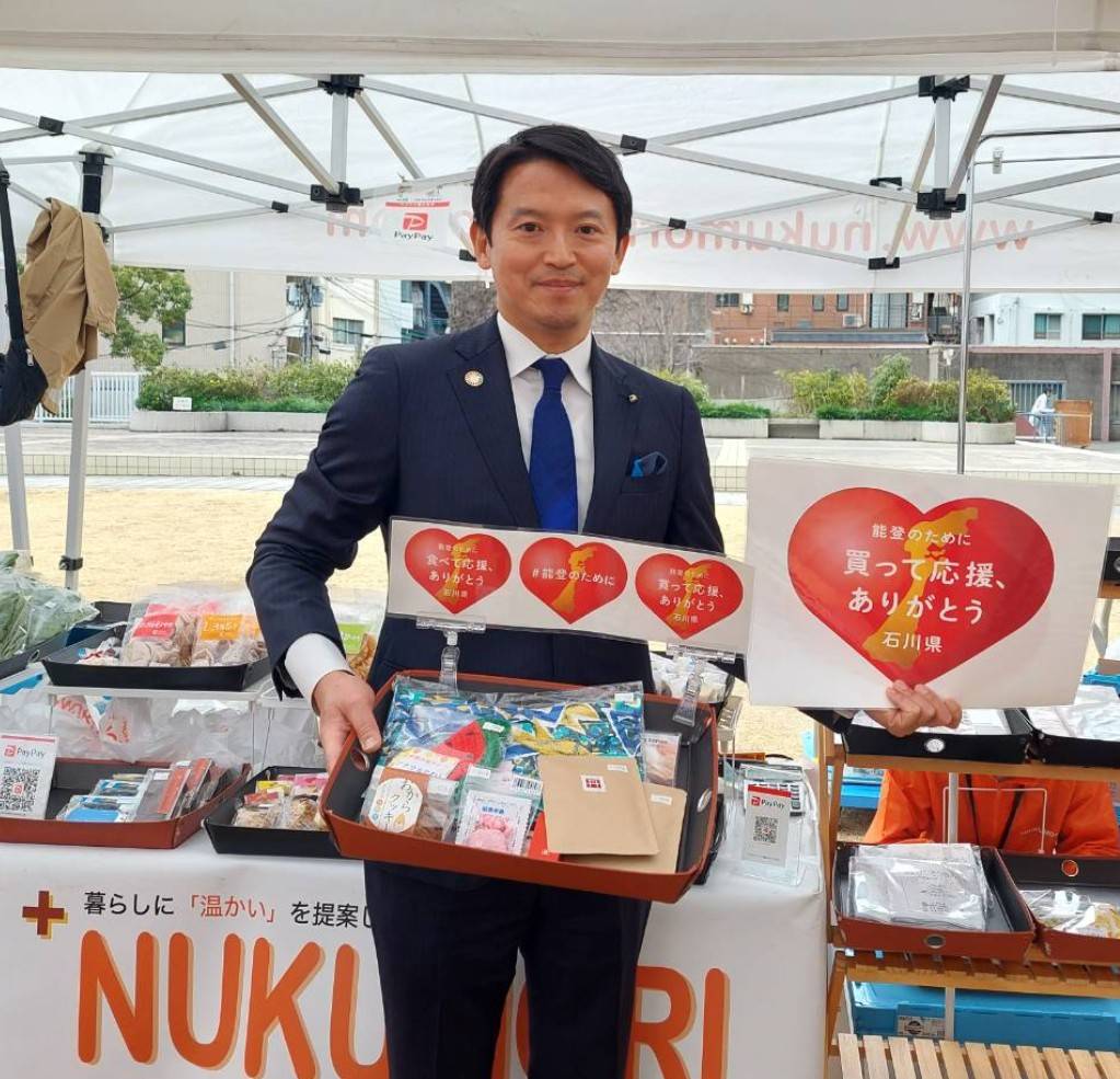 パワハラ疑惑”兵庫・斎藤知事には不信任決議案提出、40～50代男女が