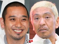 「大悟もそろそろキレていい」の声も　『酒のツマミ』の危機…千鳥・大悟の“松本人志コスプレ”で差し替え　思い出される28年前の激怒事件
