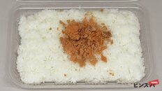 ローソンの“一点突破”弁当　“具材1種類だけ”の潔さを実食レポート＆管理栄養士の健康管理アドバイス