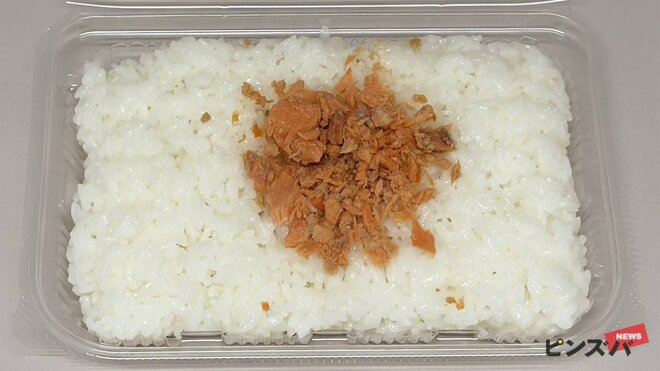 ローソンの“一点突破”弁当　“具材1種類だけ”の潔さを実食レポート＆管理栄養士の健康管理アドバイスの画像