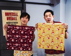マシンガンズ、話題の伝記映画を語る「次のドラマ化は、永ちゃんか田中角栄だと思う！」【西堀亮×滝沢秀一】