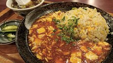 「麻婆豆腐とチャーハンのコラボが話題」民芸風らーめん いなほ（千葉・流山）