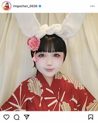 「まるでおじいちゃん」休養中のVTR映像が衝撃的すぎた中居正広、小顔で“美女化”のりんごちゃん、驚愕の「激ヤセ激変有名人」第4位以下【ランキング】