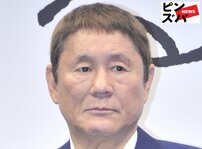 「オーラがヤバい」ビートたけし、遠藤憲一らを超えた大物は？10～30代女子が選ぶ「ラスポス感がある芸能人」【第5位以下】