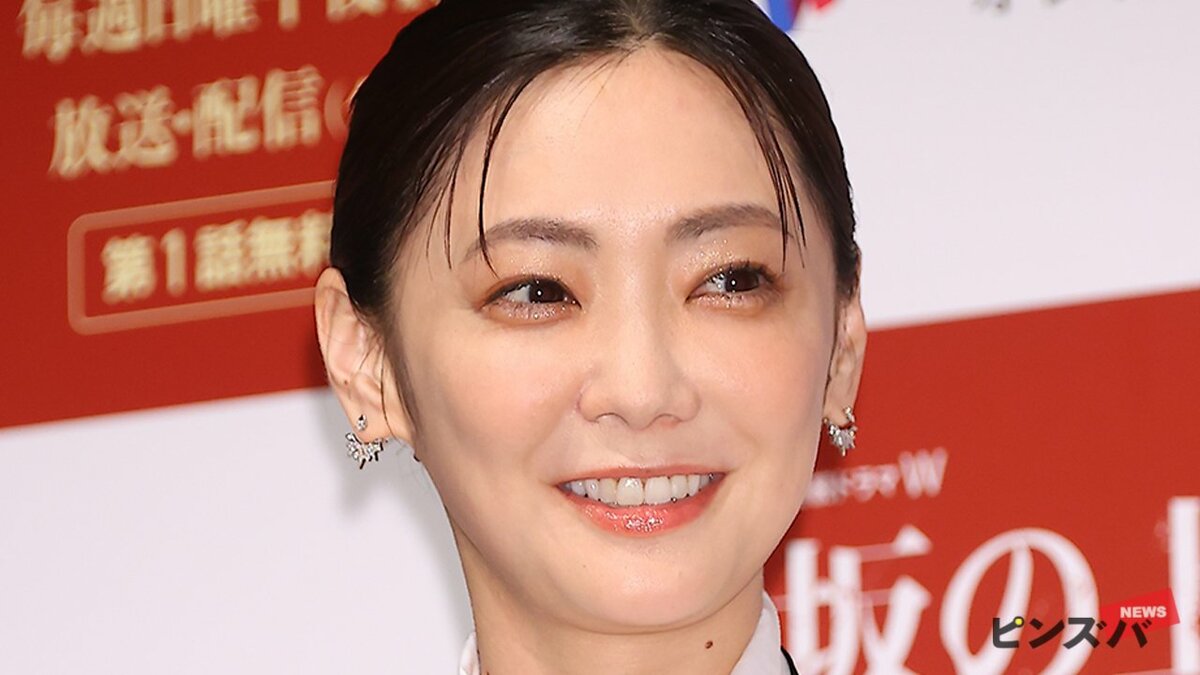 倉科 カナ 竹野内 豊 結婚