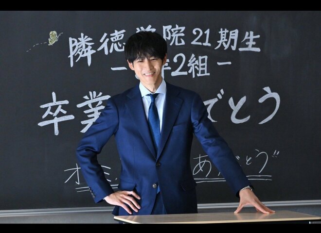 官僚志望者3割減の衝撃…若者が霞が関を避ける時代に『御上先生』が救世主になる兆しの画像